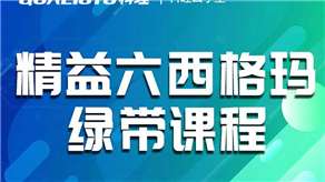 供應(yīng)鏈降本從哪幾個方面入手？